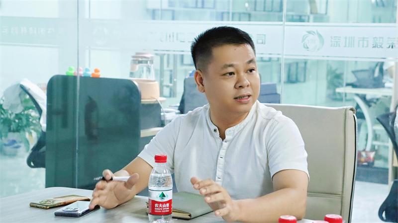 毅荣川OrBit-MES启动会 (6).jpg