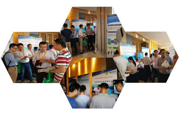 通宝TB888亮相“2018中国智能制造国际论坛”