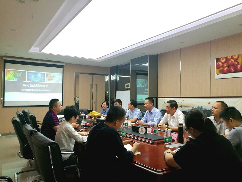 通宝TB888两化融合