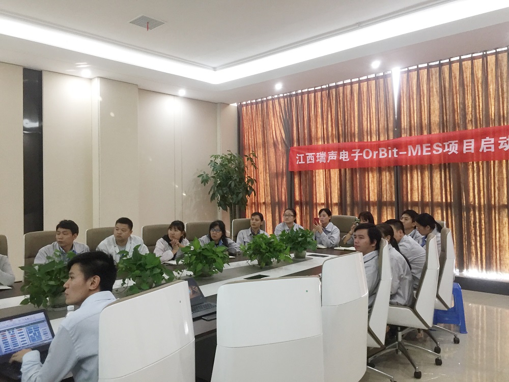 通宝TB888启动会