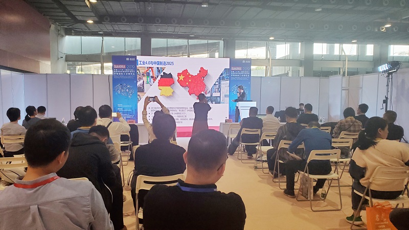 通宝TB888OrBit-MOM/