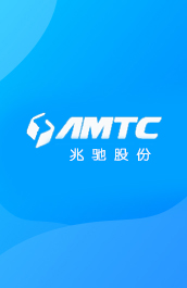 “优秀MES供应商 · 通宝TB888OrBit-MES平台，为企业赋能，创造价值”